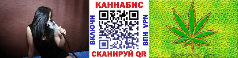 Купить наркоту Димитровград Канабис Меф мяу мяу A PVP ГАШ