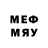 МДМА VHQ By Gla