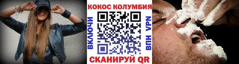 мега вход  shop какой сайт  COCAIN Боливия  Димитровград 