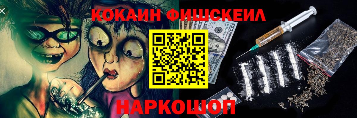 COCAIN 98% Димитровград