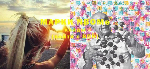 винт Алексеевка