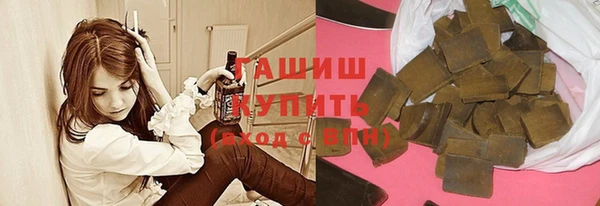 jwh Абаза