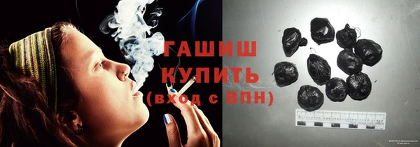 jwh Абаза
