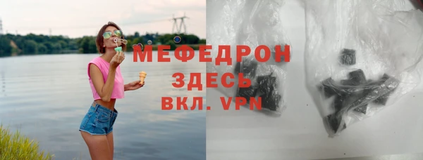 винт Алексеевка