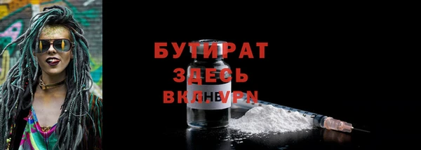 эйфоретик Алзамай