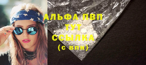 винт Алексеевка
