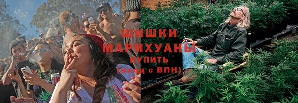 jwh Абаза
