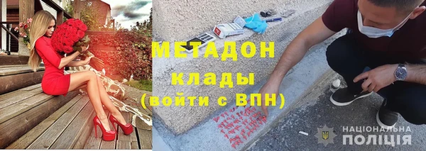 эйфоретик Алзамай