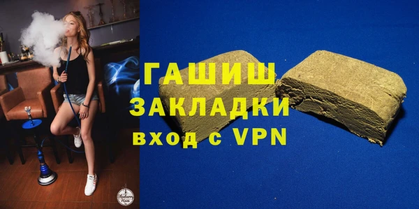 эйфоретик Алзамай