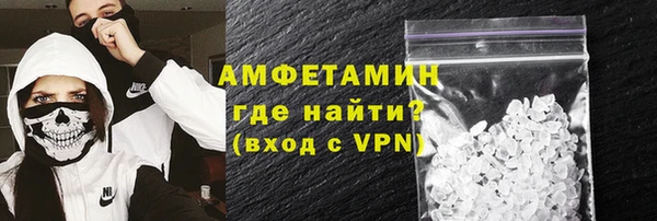 винт Алексеевка