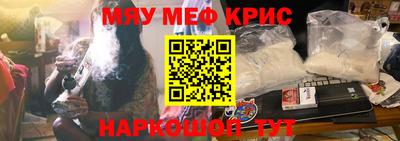 скорость mdpv Малгобек