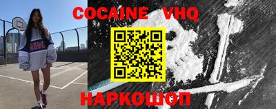 таблы Малоярославец
