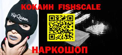 таблы Малоярославец