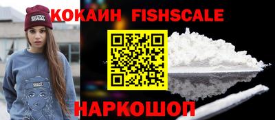 таблы Малоярославец