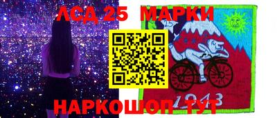 скорость mdpv Малгобек