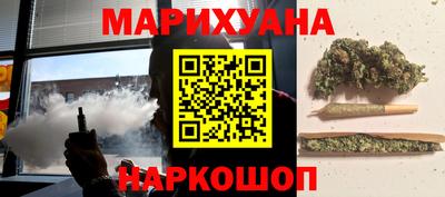 скорость mdpv Малгобек