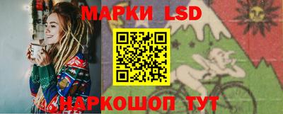 скорость mdpv Малгобек