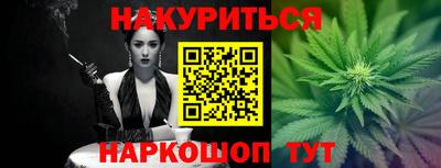 таблы Малоярославец