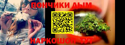 таблы Малоярославец