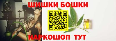 таблы Малоярославец