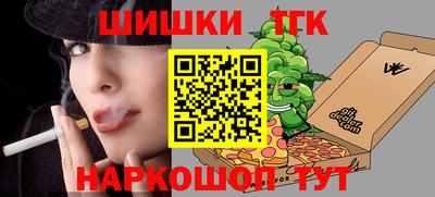 скорость mdpv Малгобек