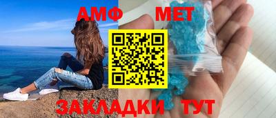 скорость mdpv Малгобек