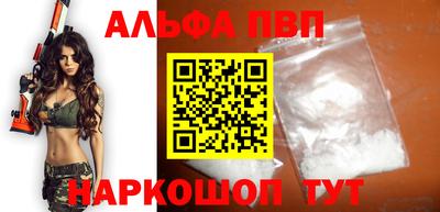 скорость mdpv Малгобек