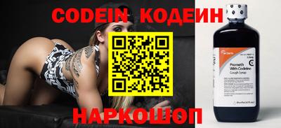 таблы Малоярославец