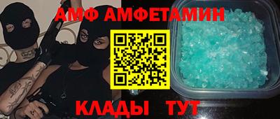 скорость mdpv Малгобек