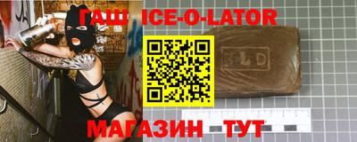 скорость mdpv Малгобек
