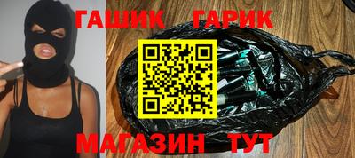 таблы Малоярославец