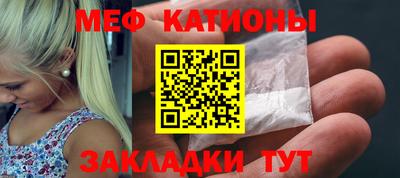 таблы Малоярославец