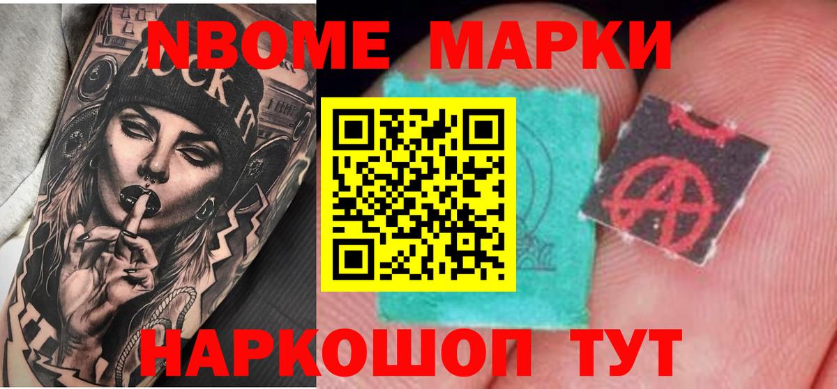 ЛСД экстази ecstasy Димитровград